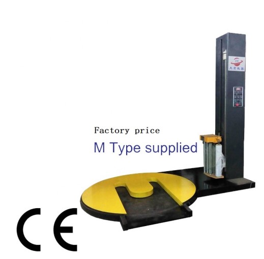 Automatic M type stretch packing machine