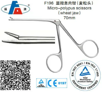 Ear micro-polypus forceps Ear instruments ENT instruments