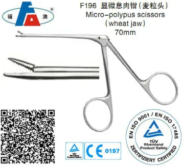 Ear micro-polypus forceps Ear instruments ENT instruments
