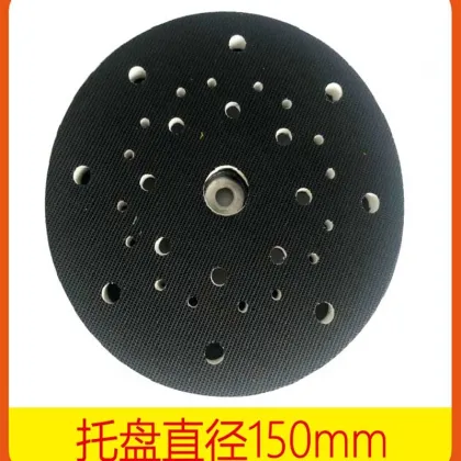 Suitable FESTOOL Self-Adhesive Disc Flocking Sandpaper Sheet with Suction Cup and Sticky Back Velvet Tray