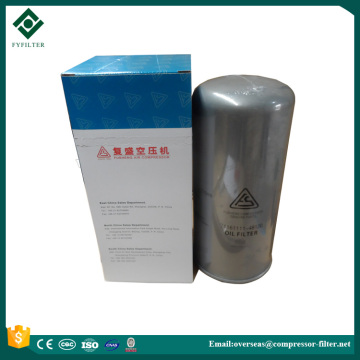 Fusheng oil filter 71161111-48120 for air compressor