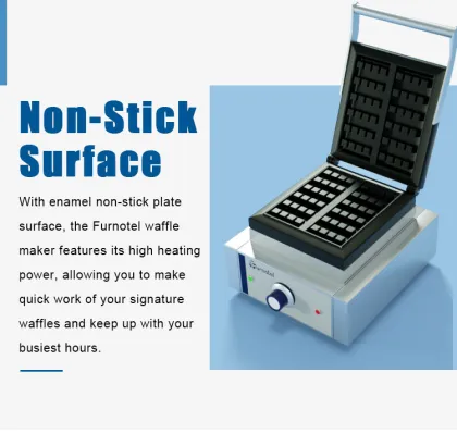 Rectangle Commercial Waffle Baker Machine Nonstick Cone Baker Snack Machine