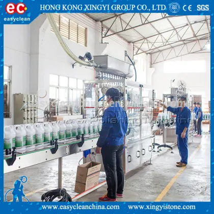 cleaning detergent emulsifier