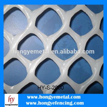 Anping fire-proof plastic netting rolls packing