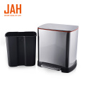 JAH 20L Stainless Steel Pedal Step Trash Bin