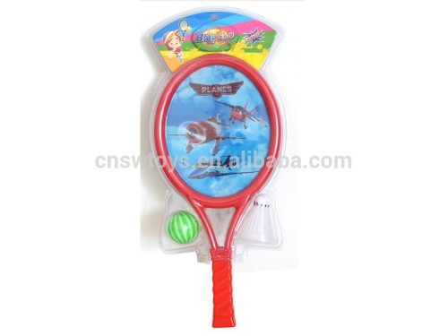 YD3206817 Kids Tennis Racket Toy