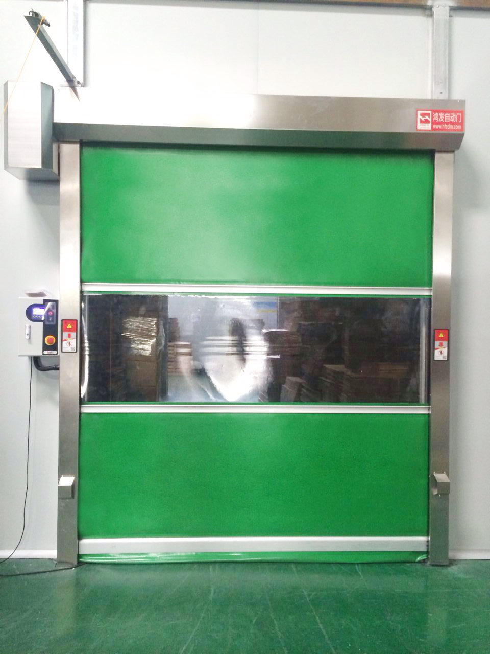 High speed PVC roll up door