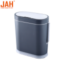 JAH 플라스틱 방수 센서 쓰레기통 뚜껑 포함