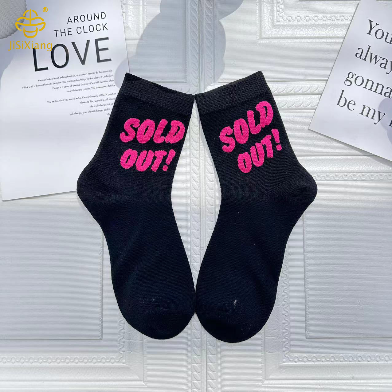 Black Korean letter sock