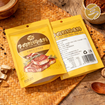 Condimento Japonês Aromatizante de Carne