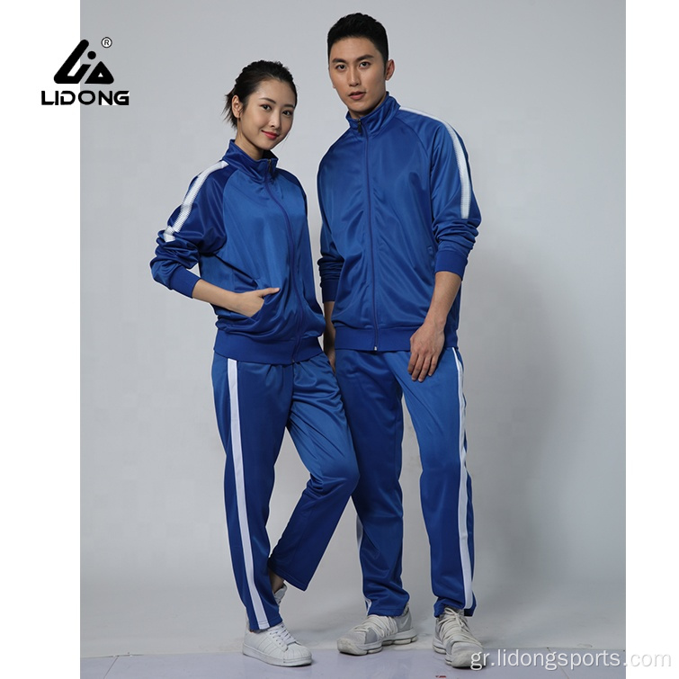 Ανδρική ριγέ παντελόνια παντελόνι sweatsuit mens