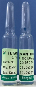 1500IU Tetanus Antitoxin Vaccine