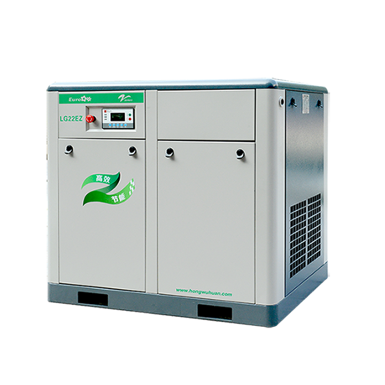 Compressor de ar de parafuso estacionário Hongwuhuan LG22EZ 22kw