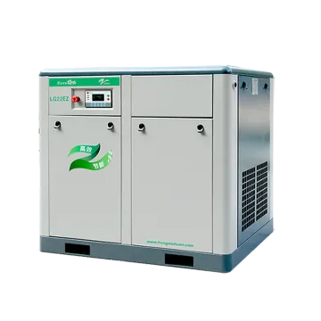 Hongwuhuan LG22EZ 22kw stationary screw air compressor