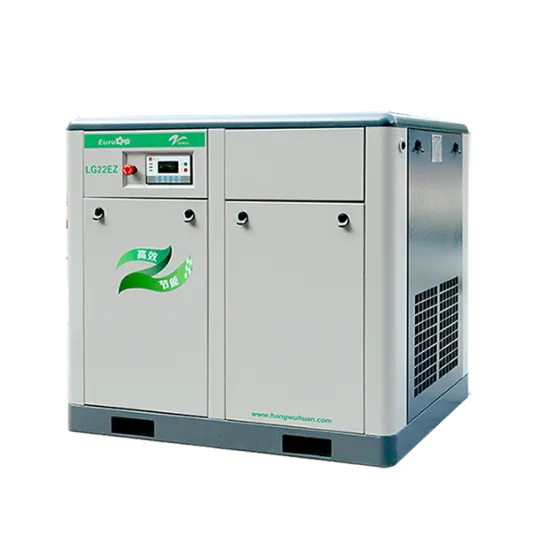 Hongwuhuan LG22EZ 22kw stationary screw air compressor