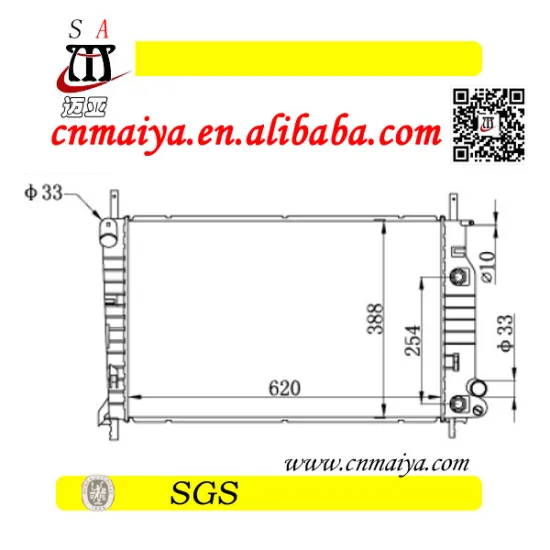 F5RZ8005AB autoparts for radiator
