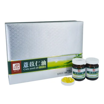 Herbal Massage Oil 100% Natural Coix Seed Oil