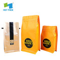 Factory competitive price custom printing aluminum foil kraft coffee bag/custom printing coffee bag