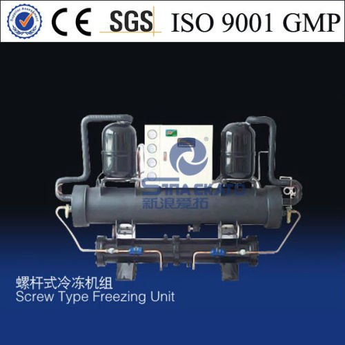 High Efficiency and Best Price Low Temperature Water Cooled Screw Chiller/Wholesales and Cheapest Cooling Water System