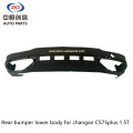 চাঙ্গান CS75PLUS1.5T এর জন্য রিয়ার বাম্পার লোয়ার বডি