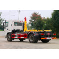 Shaanxi Automobile Xuande Hook Arm Frewbage Truck