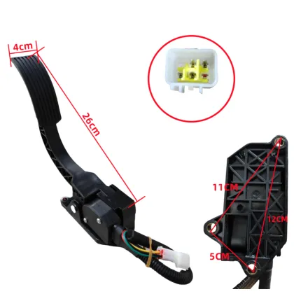 Electric suspended pedal accelerator