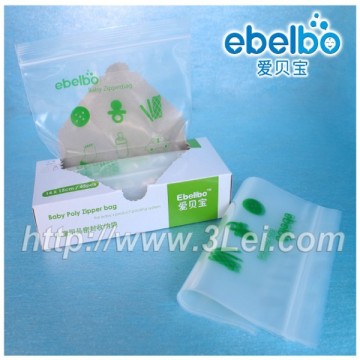 Antibacterial reclosable baby zipper bag