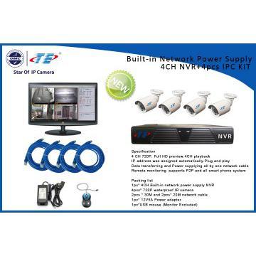 NEW!! 4CH NVR +4 * 720P IPC -NVR KIT cctv home security