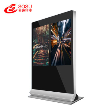 55 inch 1920x1080 dual screen android AD player