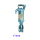 Hongwuhuan YT28A-D pneumatic 5bar jack hammer drill