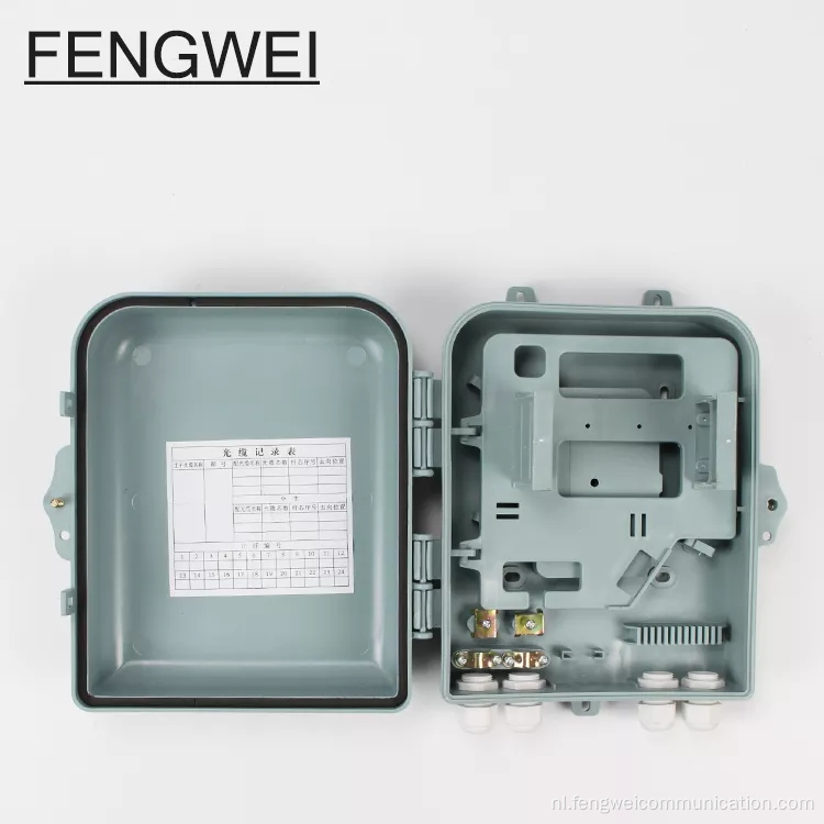 16 Kore Fiber Optic Distribution Box