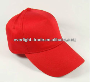 5 panel promotional polyester baseball cap