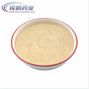 Enterococcus Faecium Feed Additives for Animal