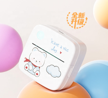Portable Inkless Label Printer: Ideal for iOS & Android Devices - Perfect for Journals, Memos, and Photos