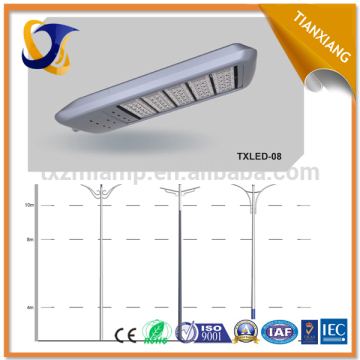 CCC approved led outdoor street light, led street lighting from factory directly