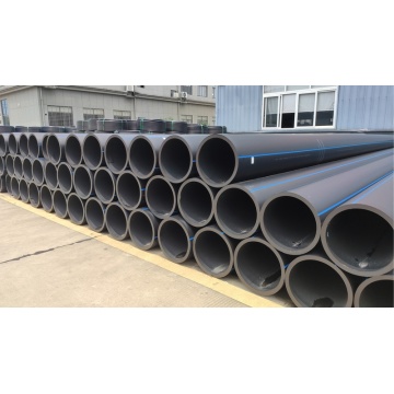 Wear resistant ultra high molecular polyethylene pipe