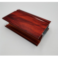 Wood grain aluminium door