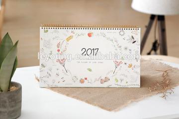 Custom High Quality Islamic Calendar 2016