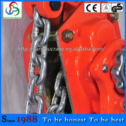Hoist machinery chain block and lever