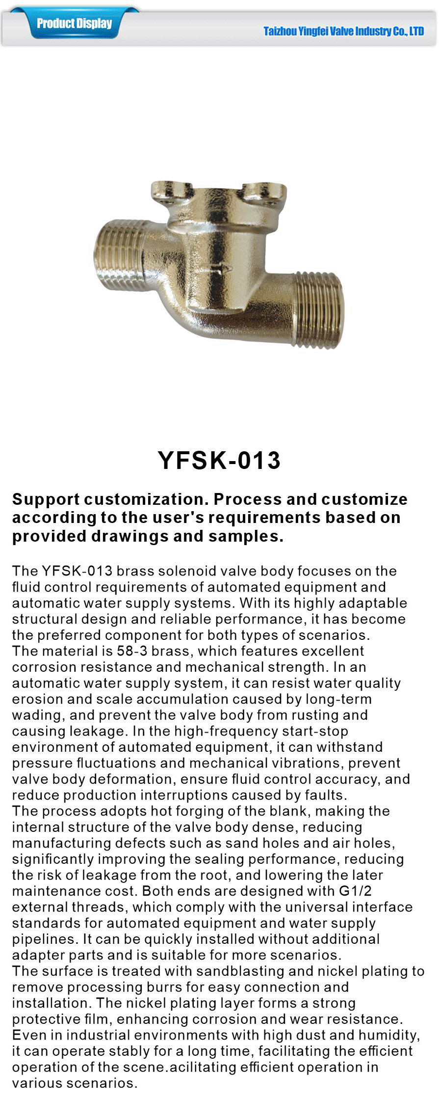 Solenoid valve body-xiangqing1-YFSK-013