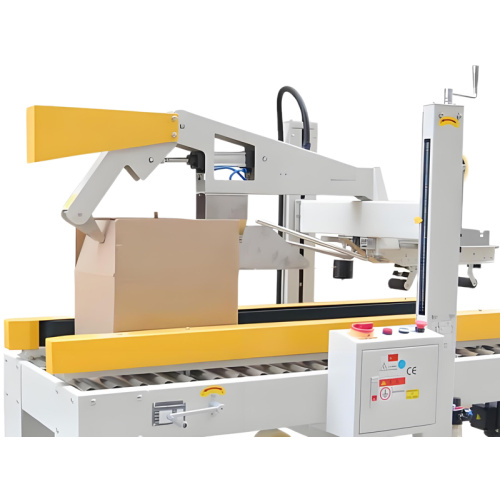 درزگیر اتوماتیک بالا و پایین کارتن