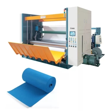 FQ600-1600 Non-Woven Cloth Slitting Machine