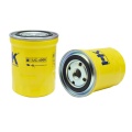 Car Fuel Filter for MAZDA