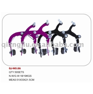 brake
