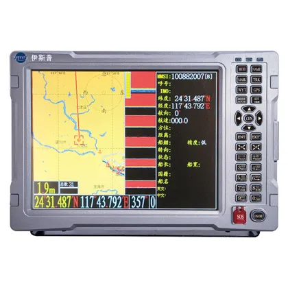 12 Inch High Power Fishing GPS Navigation Equipment - Boat Plotter Marine GPS
