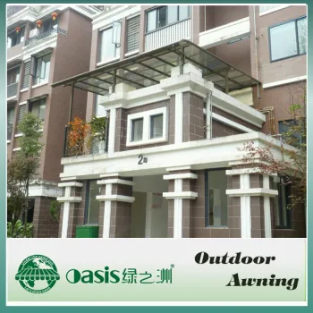 sunshade outdoor canopy patio cover