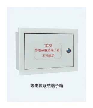 Equipotential bonding terminal box