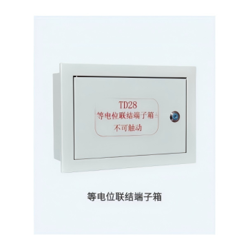 Boîte à bornes d&#39;équipotentialité