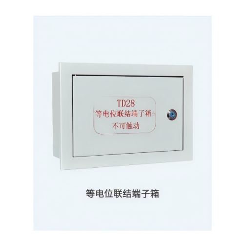 Boîte à bornes d'équipotentialité