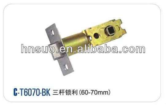 high quality cylinder lock latch